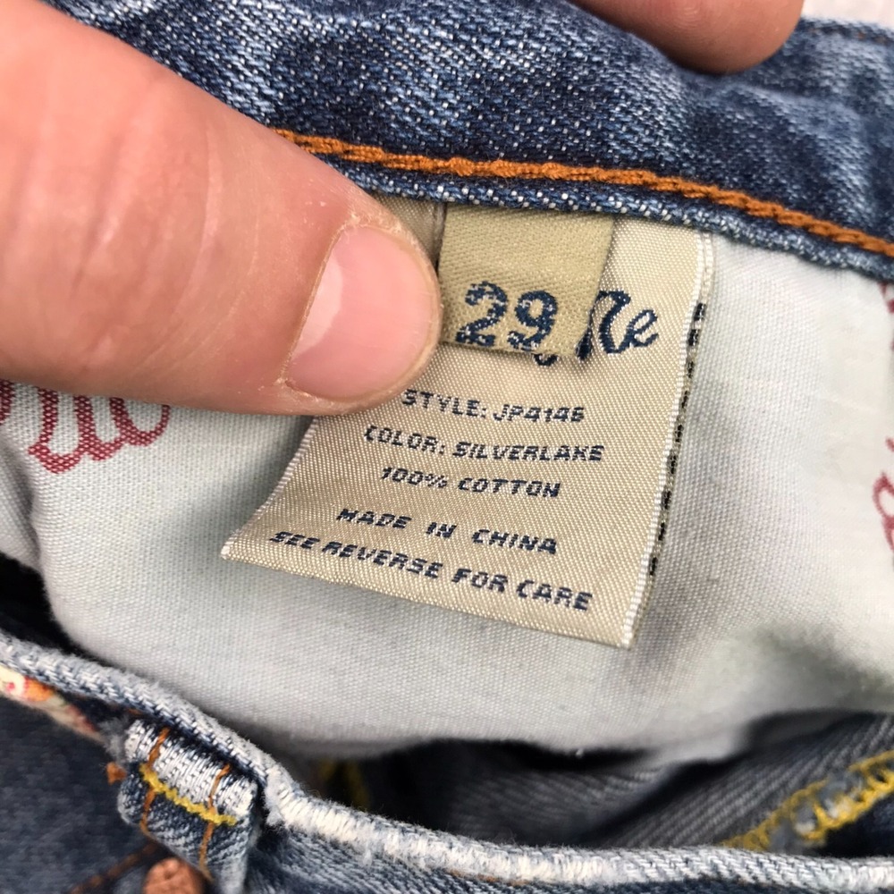 Miss Me Jeans Womens 29 (31x25) Distressed Patchwork Cropped Retro Hippie Denim - Picture 6 of 14